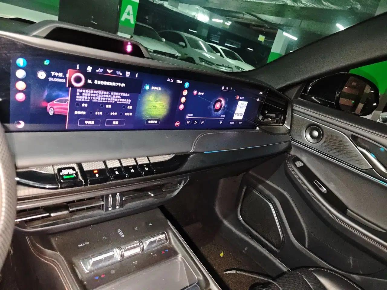 Lincoln Z 2022 iCool Luxury Edition — миниатюра 14