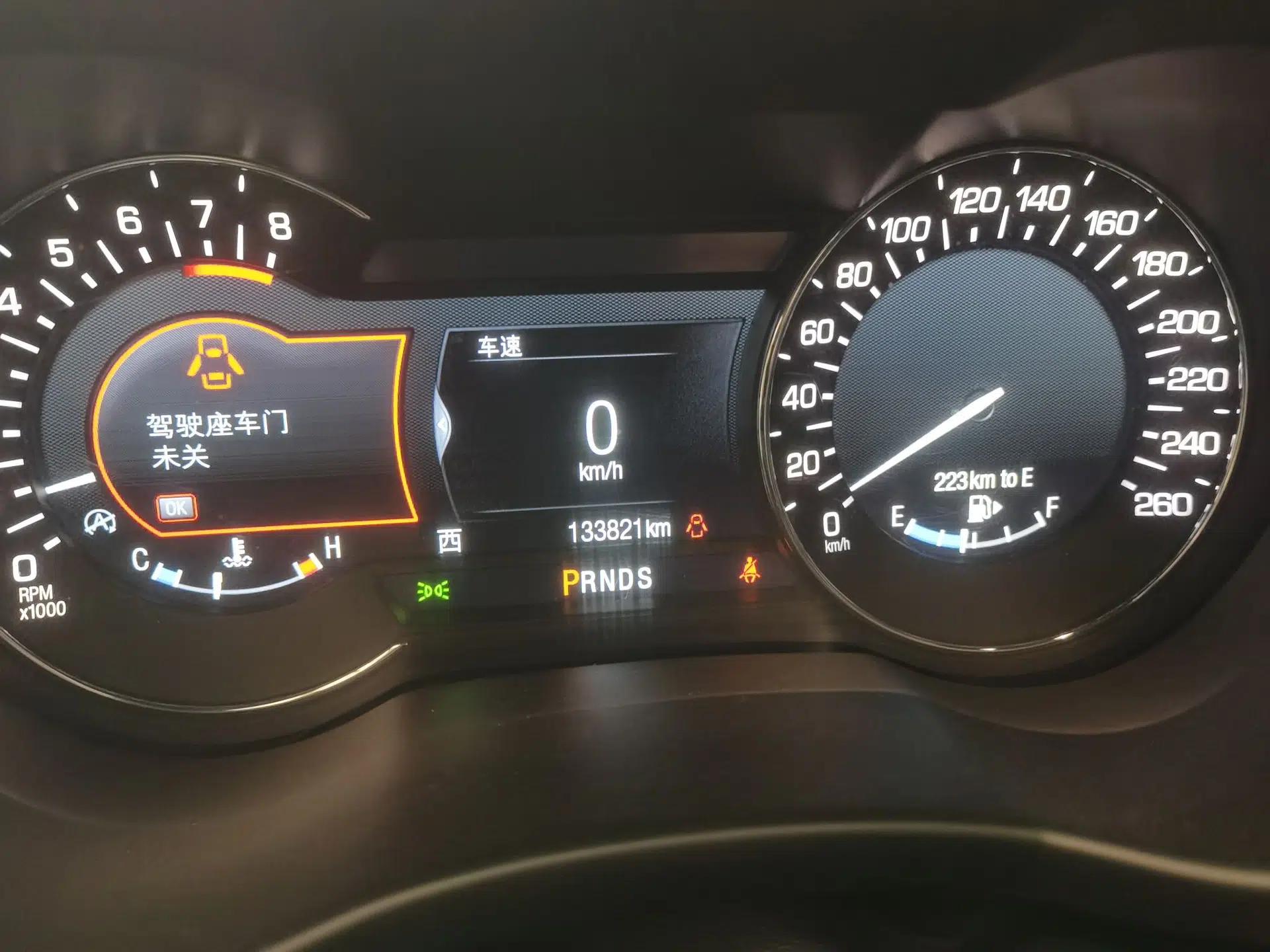 Lincoln MKC 2017 2.0T Two-Wheel Drive Deluxe Edition — миниатюра 12