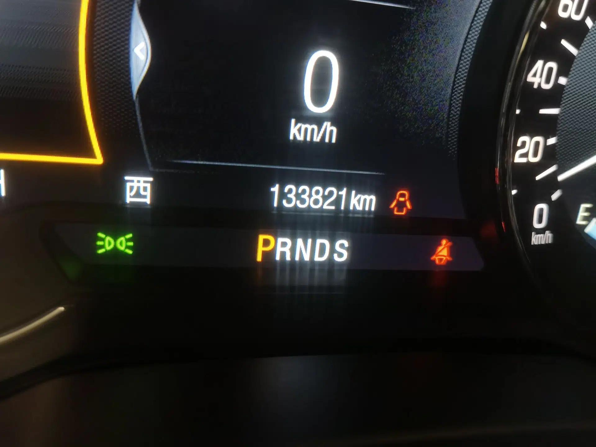 Lincoln MKC 2017 2.0T Two-Wheel Drive Deluxe Edition — миниатюра 13