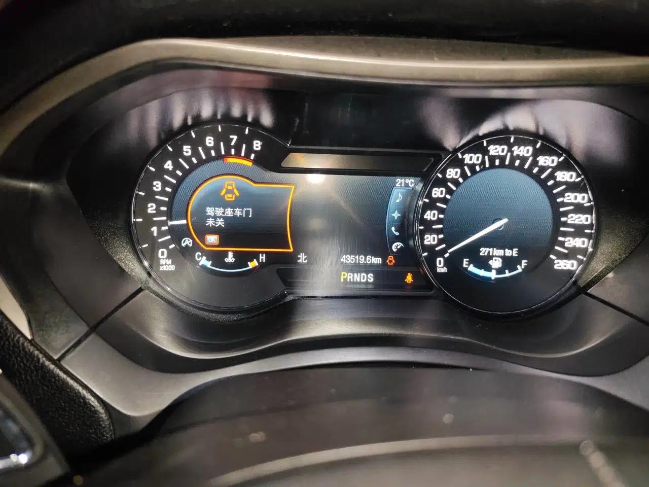 Lincoln MKZ 2018 2.0T Premium Edition — миниатюра 12