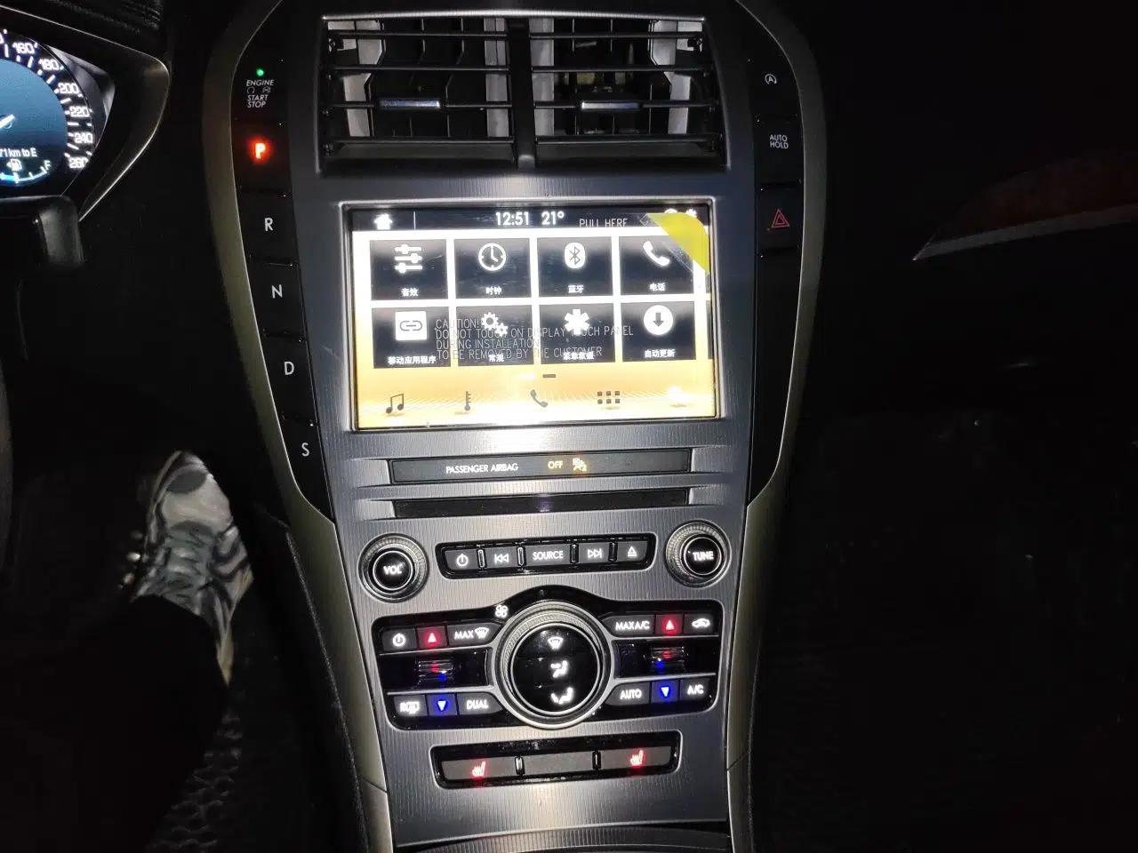 Lincoln MKZ 2018 2.0T Premium Edition — миниатюра 14