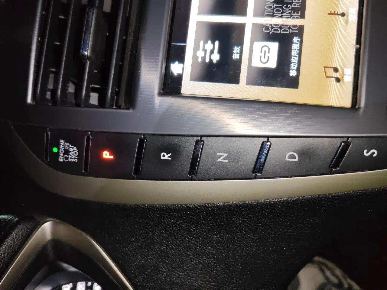 Lincoln MKZ 2018 2.0T Premium Edition — миниатюра 15