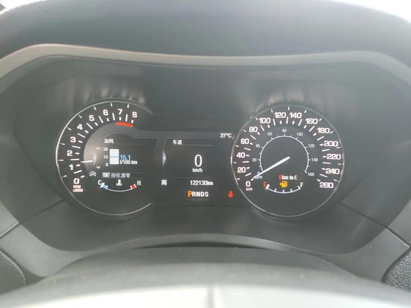 Lincoln MKZ 2019 2.0T Luxury Edition China VI — миниатюра 15