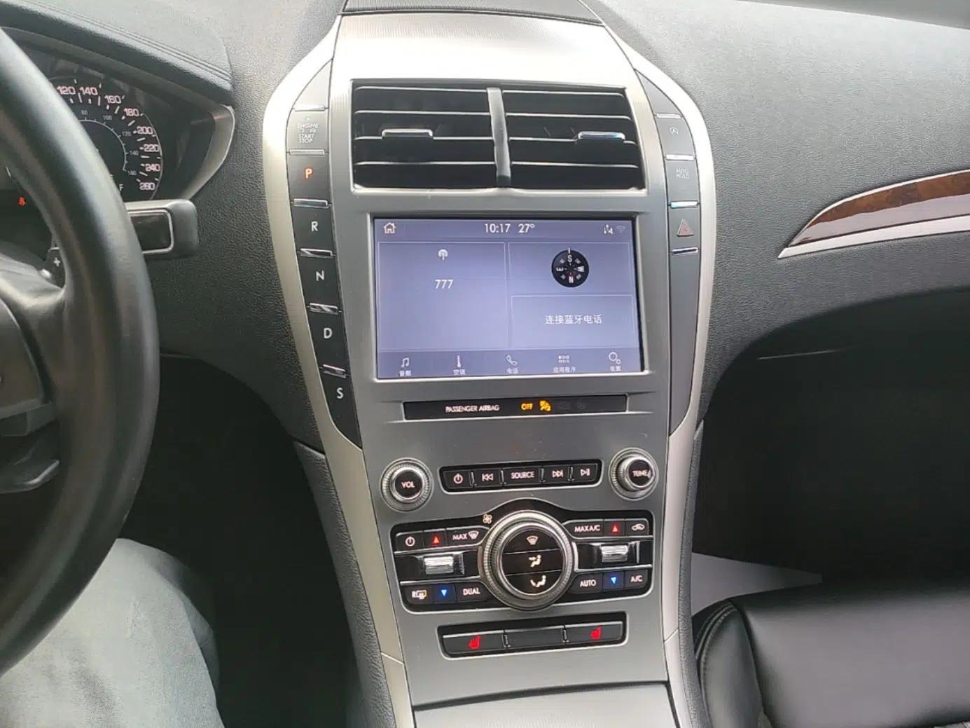 Lincoln MKZ 2019 2.0T Luxury Edition China VI — миниатюра 16