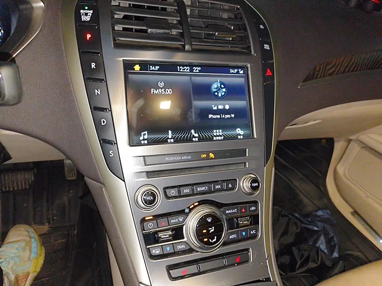 Lincoln MKZ 2018 2.0T Premium Edition — миниатюра 14