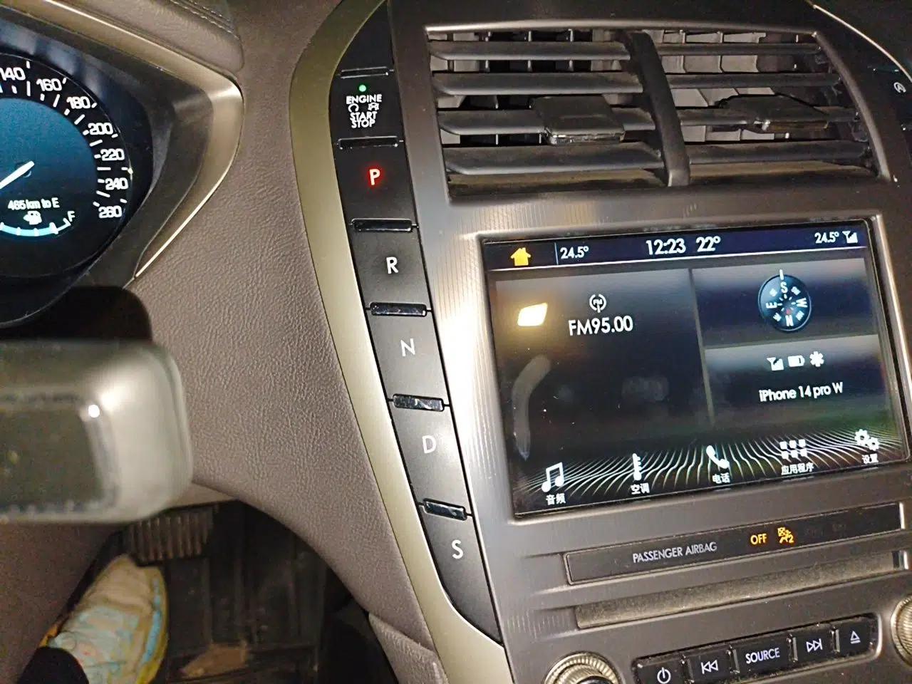Lincoln MKZ 2018 2.0T Premium Edition — миниатюра 15