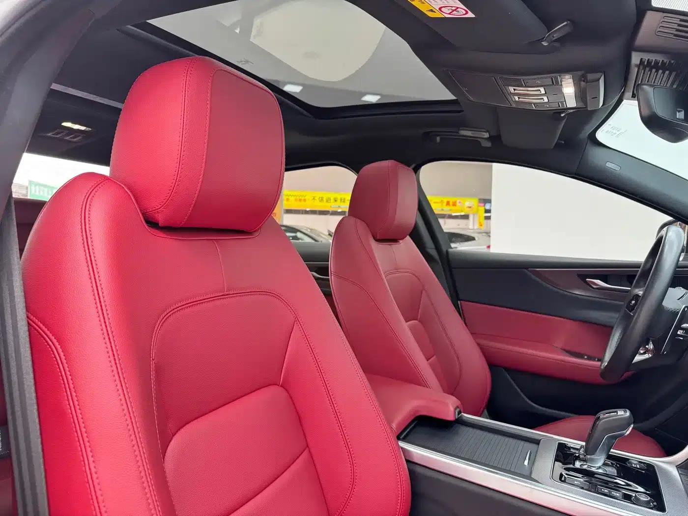 2023 Jaguar XEL 2.0T 250PS R-DYNAMIC S Progressive Sport Edition — миниатюра 14