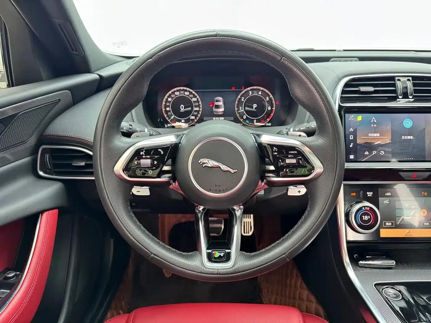 2023 Jaguar XEL 2.0T 250PS R-DYNAMIC S Progressive Sport Edition — миниатюра 16