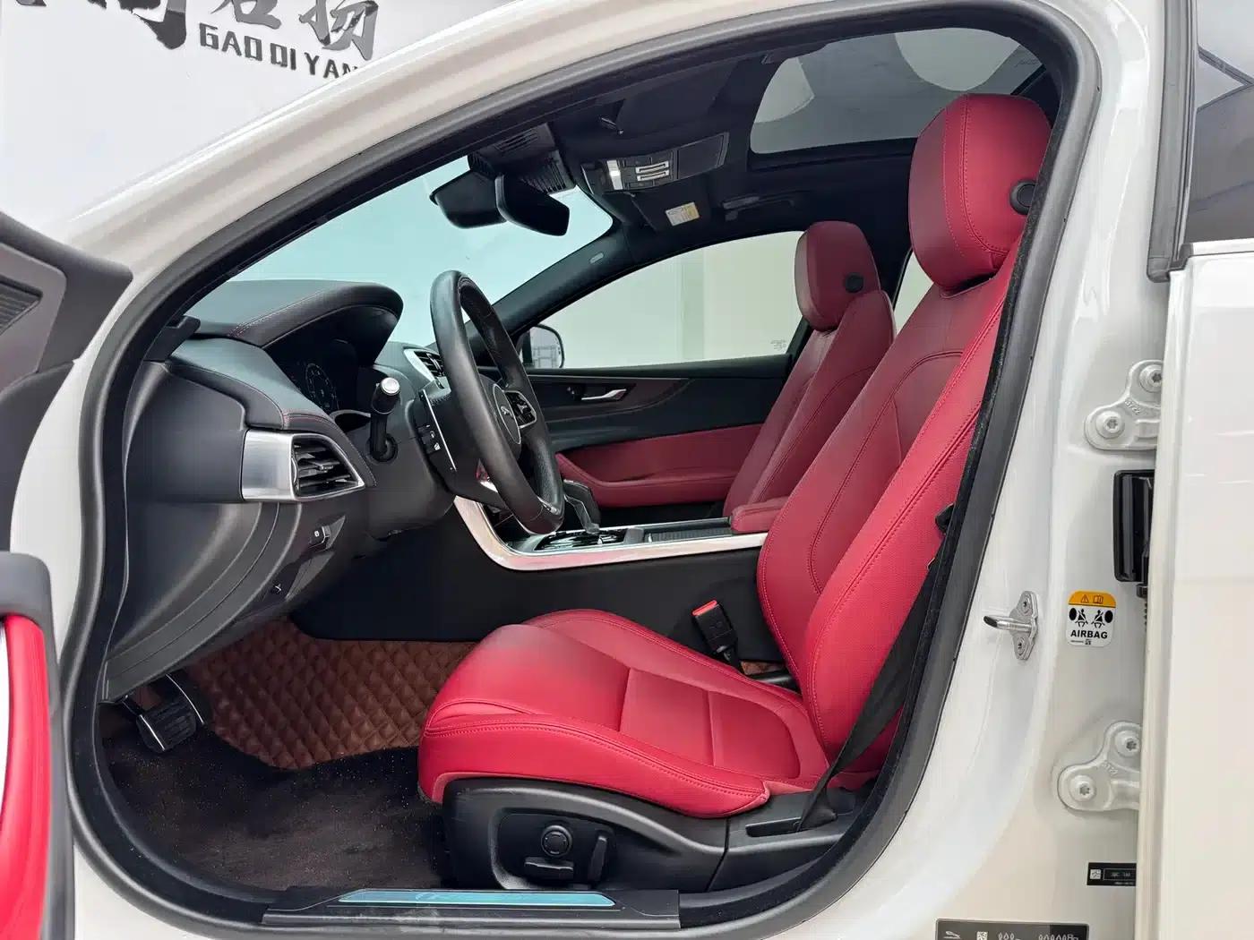 2023 Jaguar XEL 2.0T 250PS R-DYNAMIC S Progressive Sport Edition — миниатюра 5