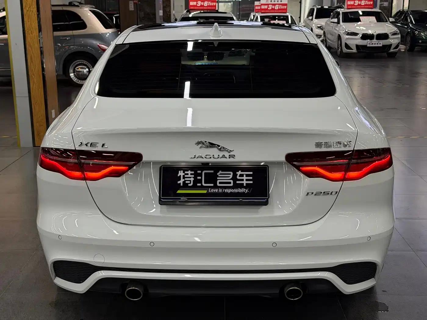 2022 Jaguar XEL 2.0T 250PS R-DYNAMIC S Progressive Sport Edition — миниатюра 12