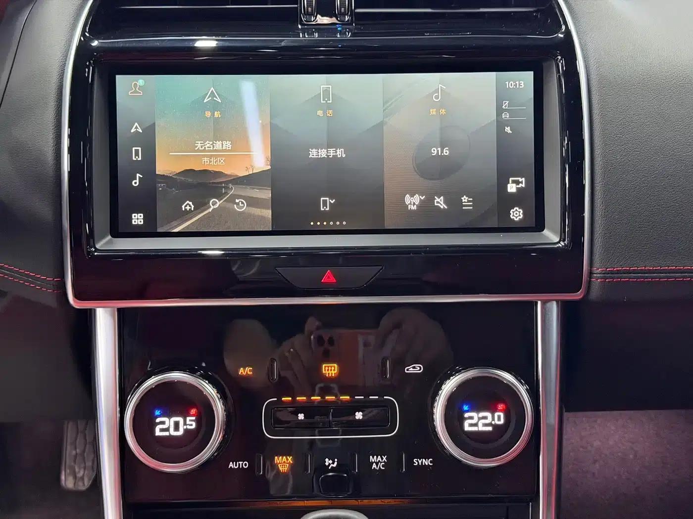 2022 Jaguar XEL 2.0T 250PS R-DYNAMIC S Progressive Sport Edition — миниатюра 8