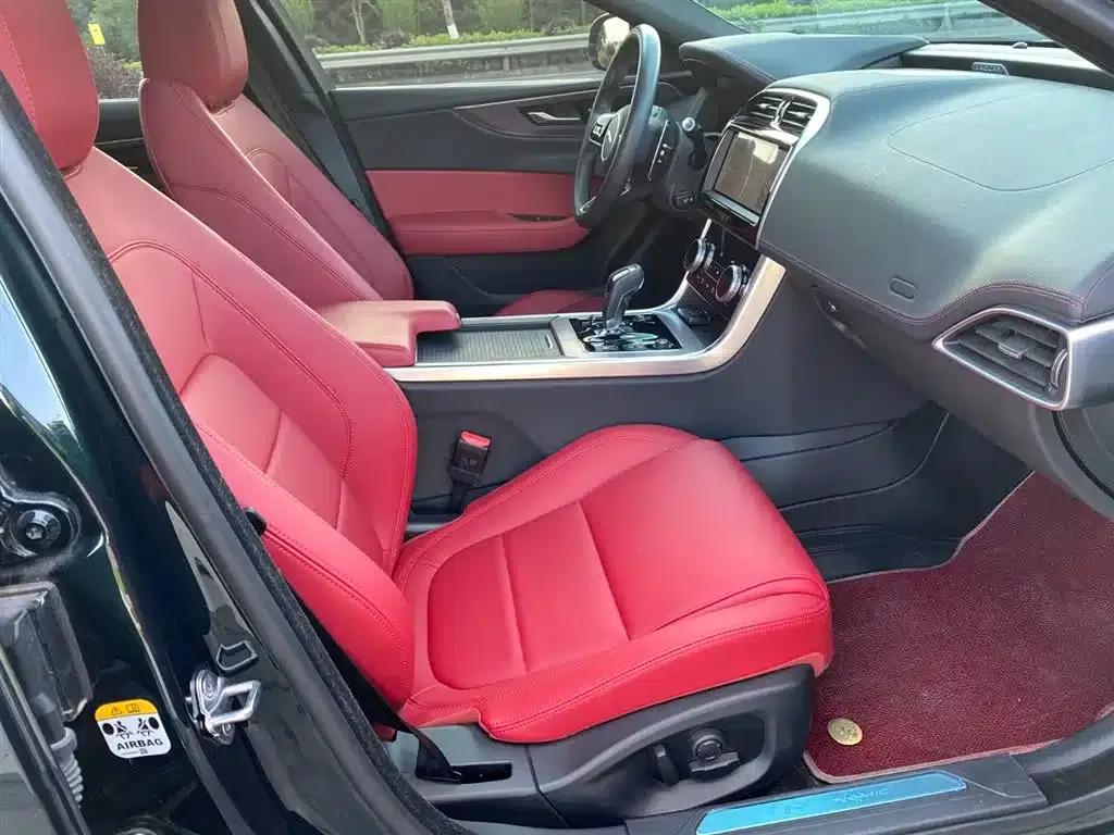 2022 Jaguar XEL 2.0T 250PS R-DYNAMIC S Progressive Sport Edition — миниатюра 9