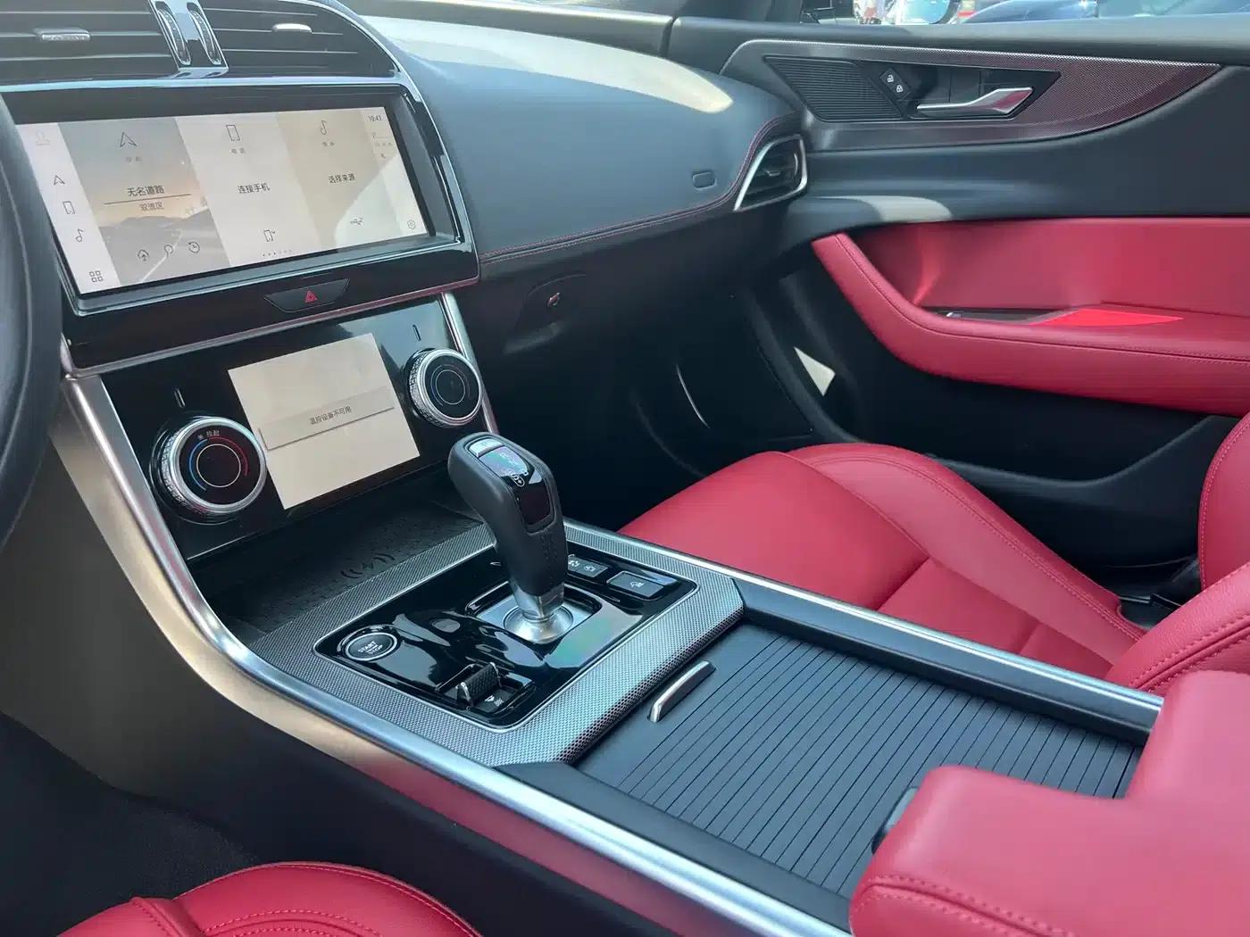 2023 Jaguar XEL 2.0T 250PS R-DYNAMIC S Progressive Sport Edition — миниатюра 11