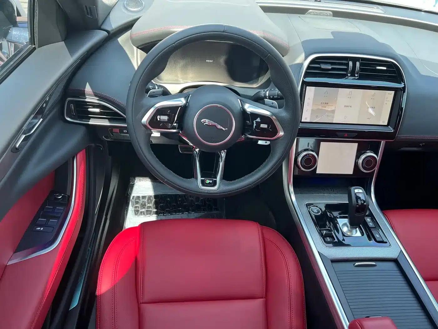 2023 Jaguar XEL 2.0T 250PS R-DYNAMIC S Progressive Sport Edition — миниатюра 14