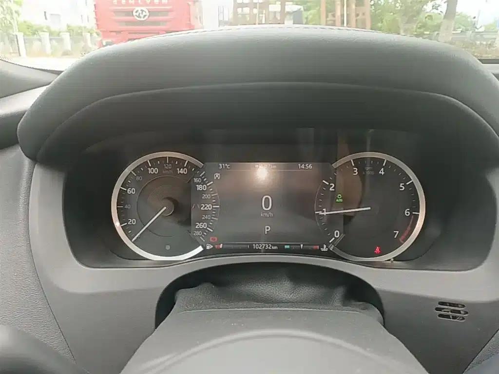 Jaguar XEL 2020 2.0T 200PS R-DYNAMIC S Progressive Sport Edition — миниатюра 12