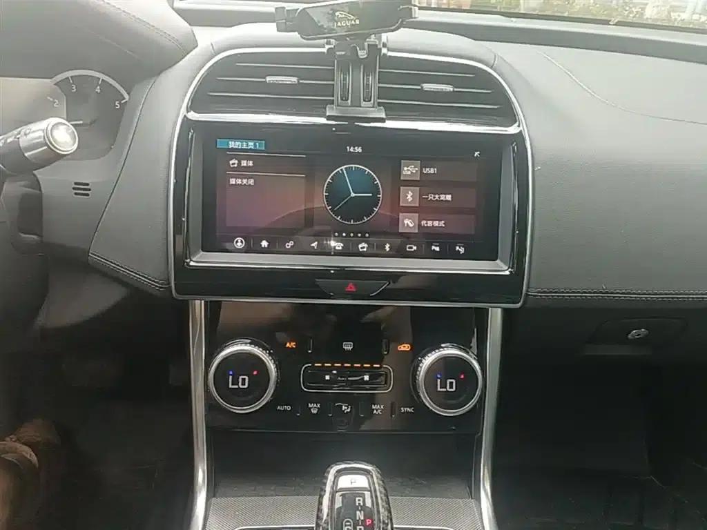 Jaguar XEL 2020 2.0T 200PS R-DYNAMIC S Progressive Sport Edition — миниатюра 13