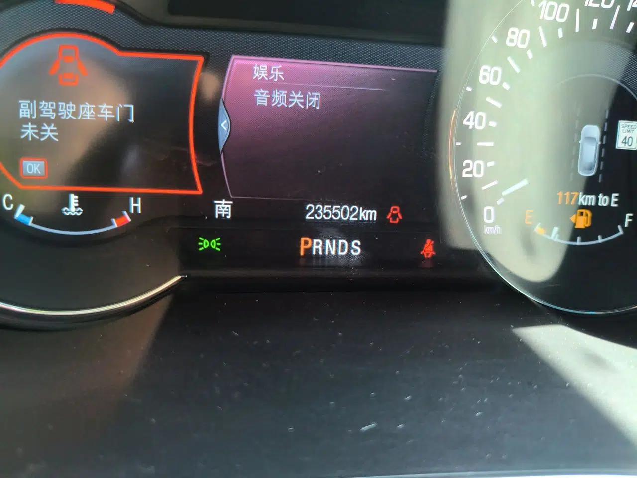 Lincoln MKX 2015 2.7T Four-Wheel Drive Prestige Edition — миниатюра 13