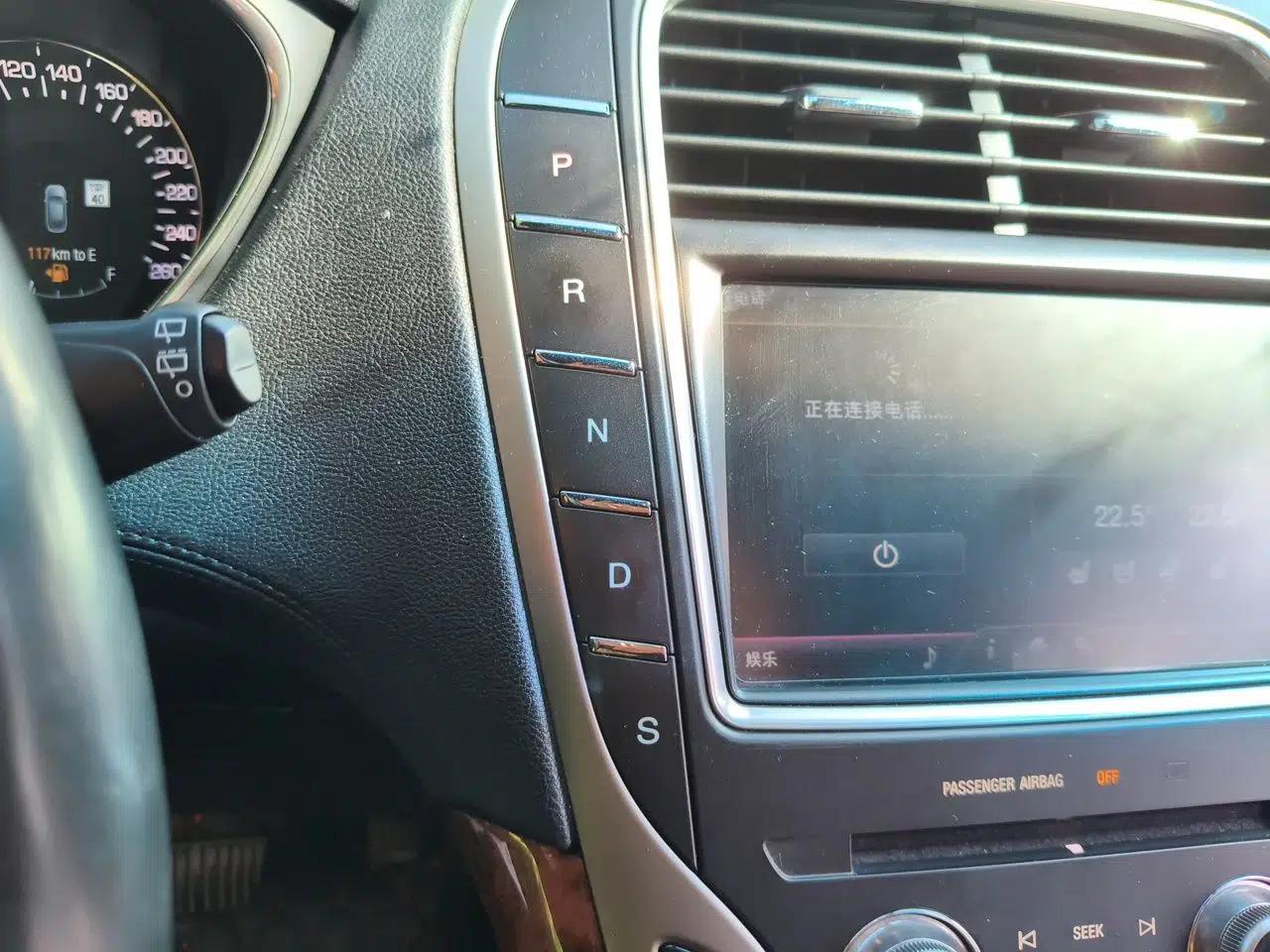 Lincoln MKX 2015 2.7T Four-Wheel Drive Prestige Edition — миниатюра 15