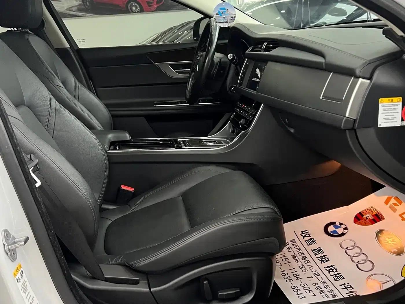 2017 Jaguar XFL 2.0T 240PS Luxury Edition — миниатюра 11