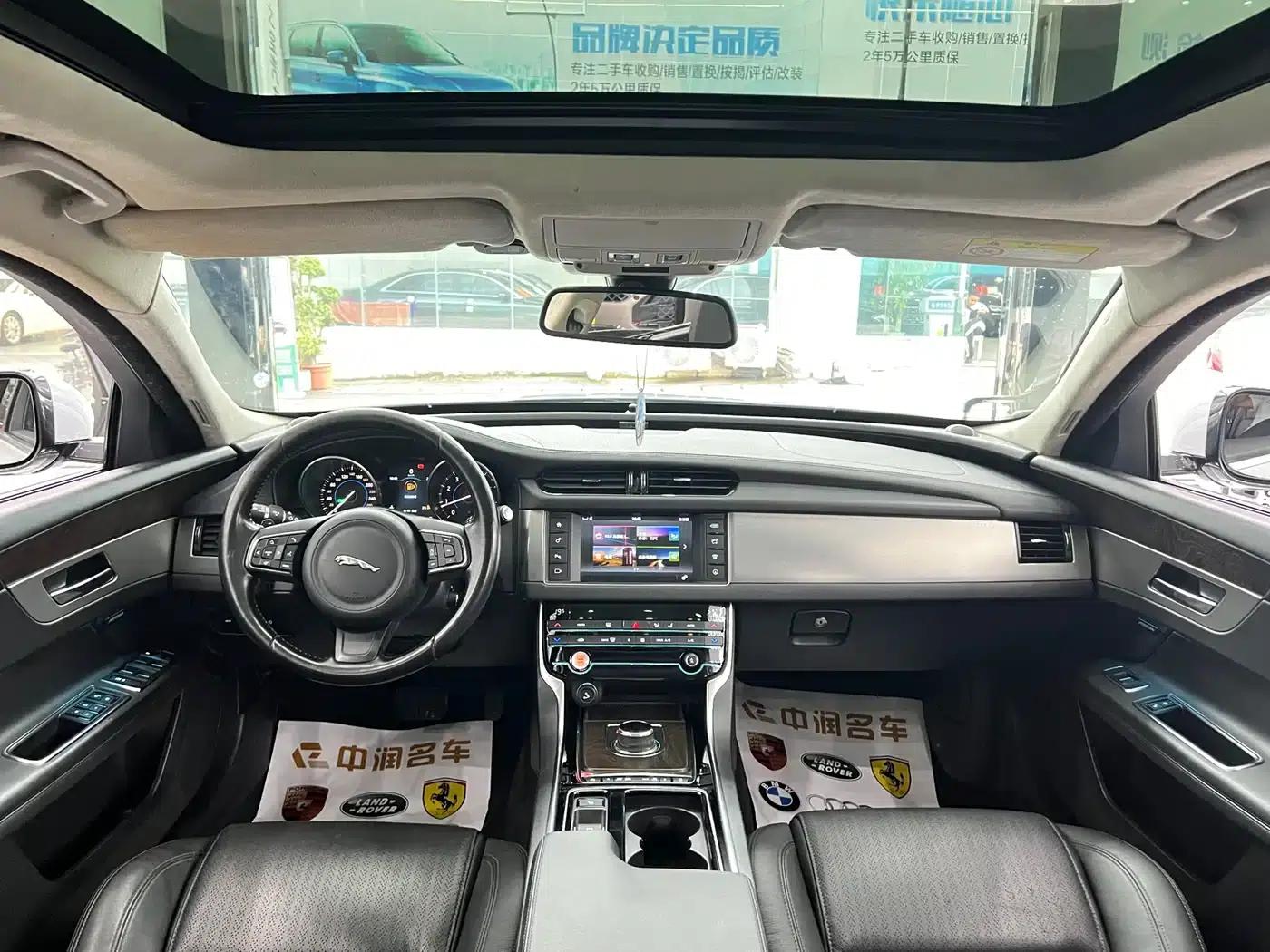2017 Jaguar XFL 2.0T 240PS Luxury Edition — миниатюра 5