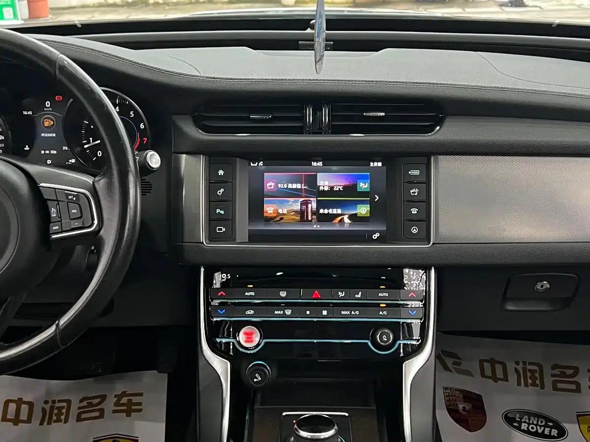 2017 Jaguar XFL 2.0T 240PS Luxury Edition — миниатюра 6