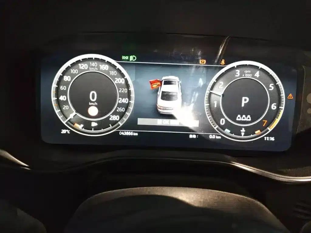 2023 Jaguar XFL 2.0T P250 2WD Elite Sport Gold Edition — миниатюра 5