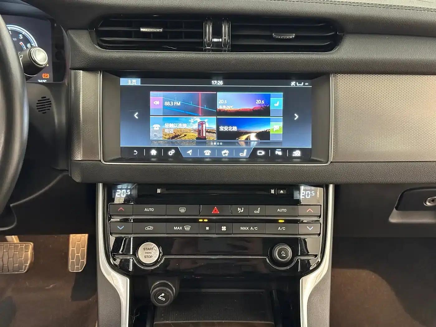 2018 Jaguar XFL 2.0T 250PS Luxury Edition — миниатюра 19