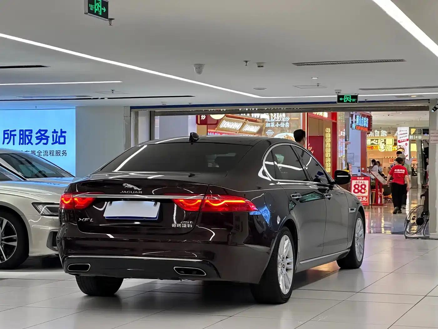 2018 Jaguar XFL 2.0T 250PS Luxury Edition — миниатюра 5
