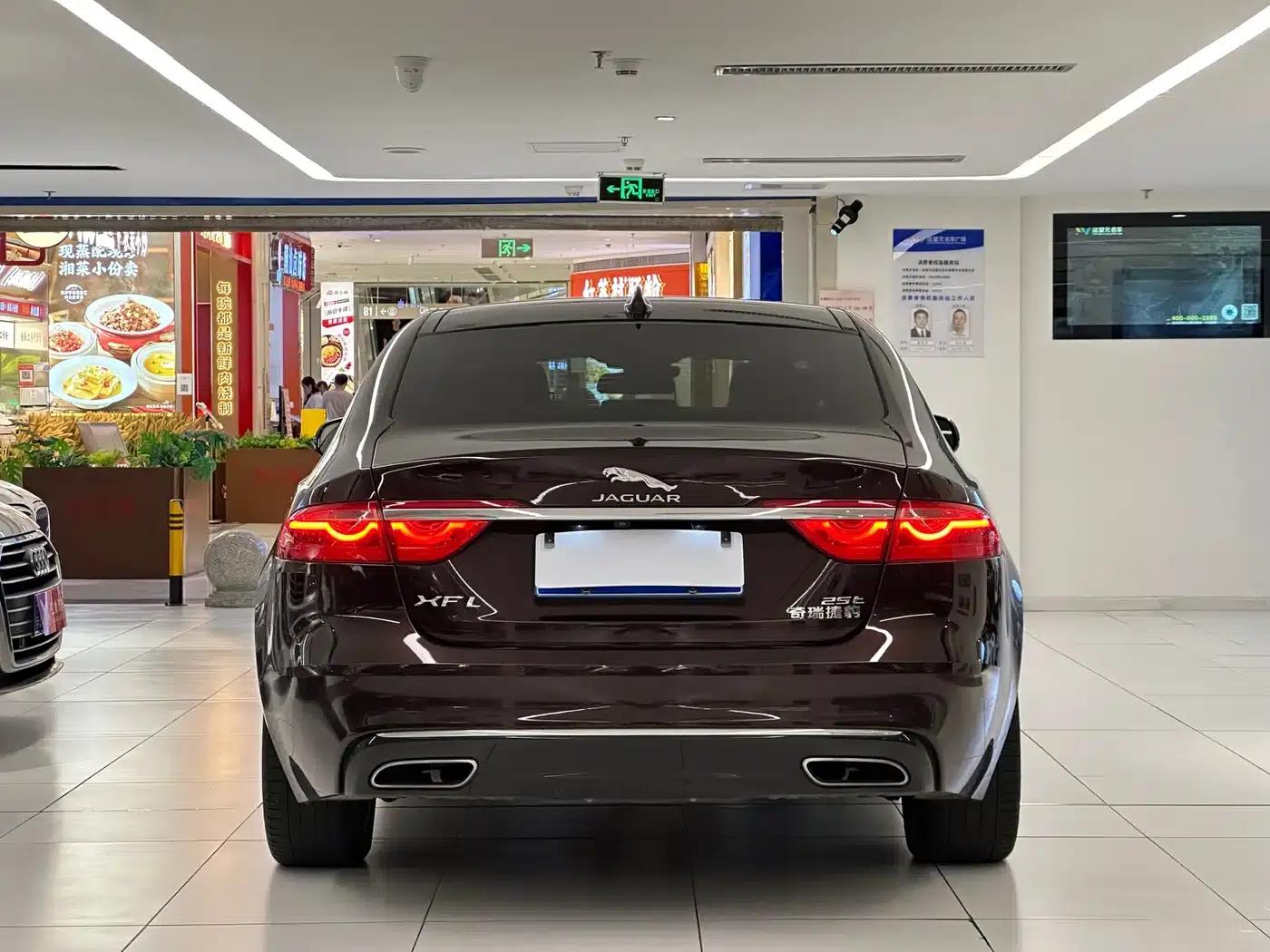 2018 Jaguar XFL 2.0T 250PS Luxury Edition — миниатюра 6