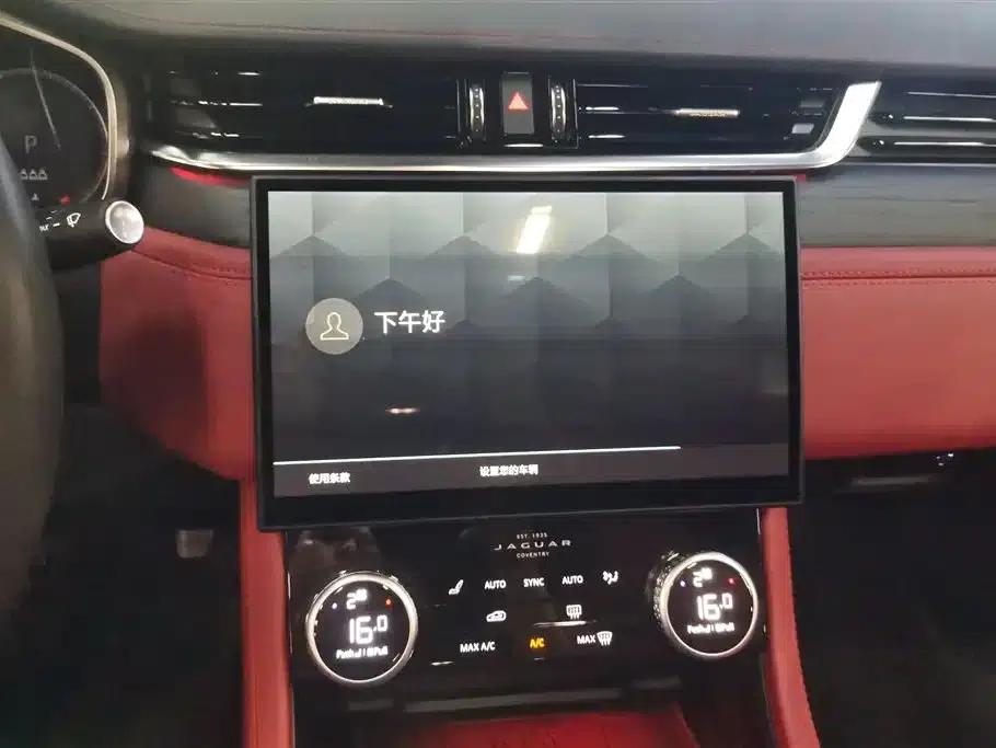 2023 Jaguar XFL 2.0T P250 2WD Elite Sport Edition — миниатюра 13