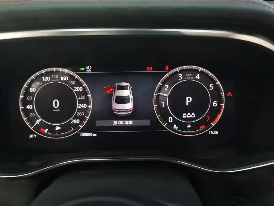 2023 Jaguar XFL 2.0T P250 2WD Elite Sport Edition — миниатюра 14