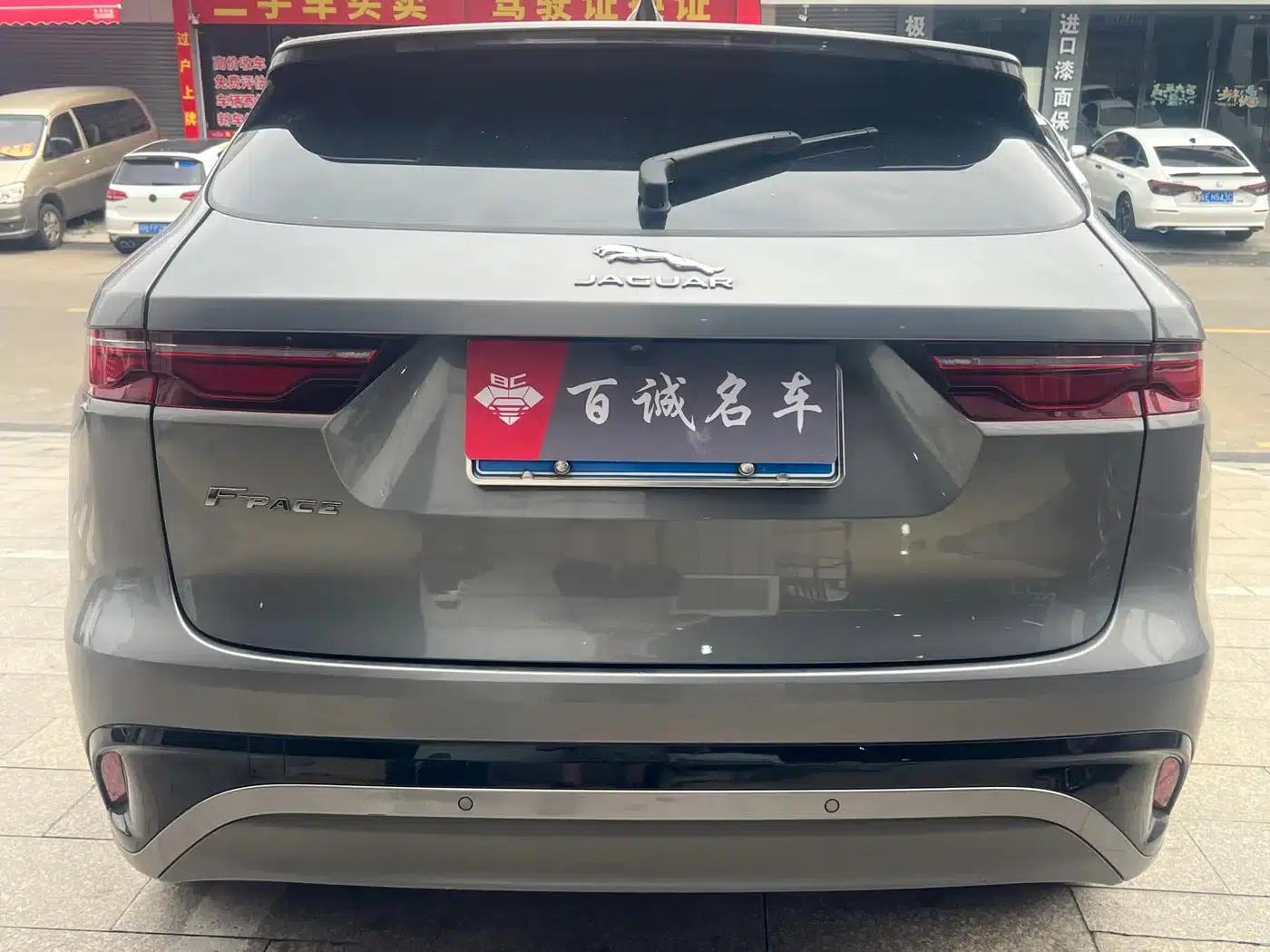 2021 Jaguar F-PACE 250PS R-Dynamic SE — миниатюра 3