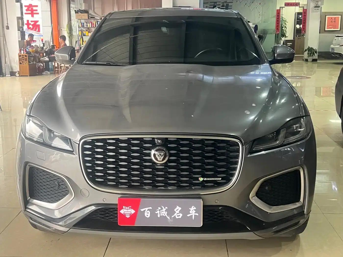 2021 Jaguar F-PACE 250PS R-Dynamic SE — миниатюра 5