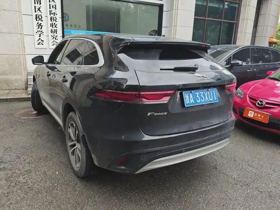 2022 Jaguar F-PACE P250 — миниатюра 7