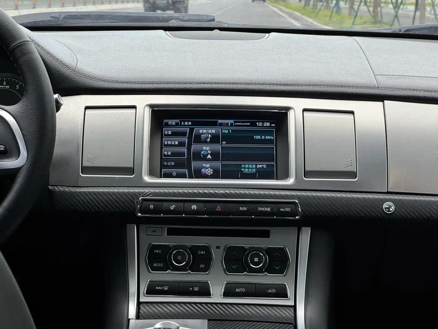 Jaguar XF 2015 XF 2.0T Elegance Edition — миниатюра 8