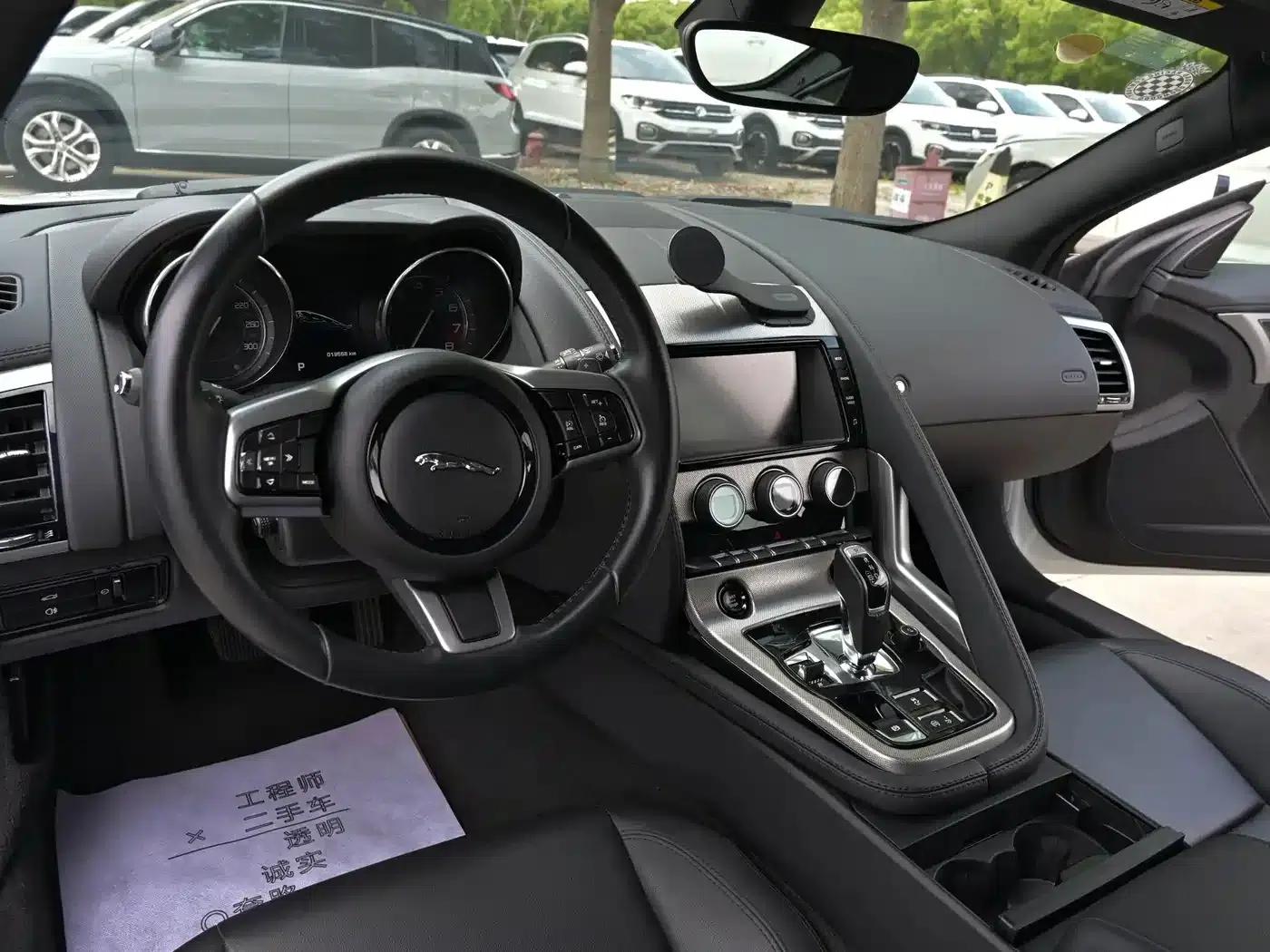 Jaguar F-TYPE 2015 3.0 SC Hardtop — миниатюра 11