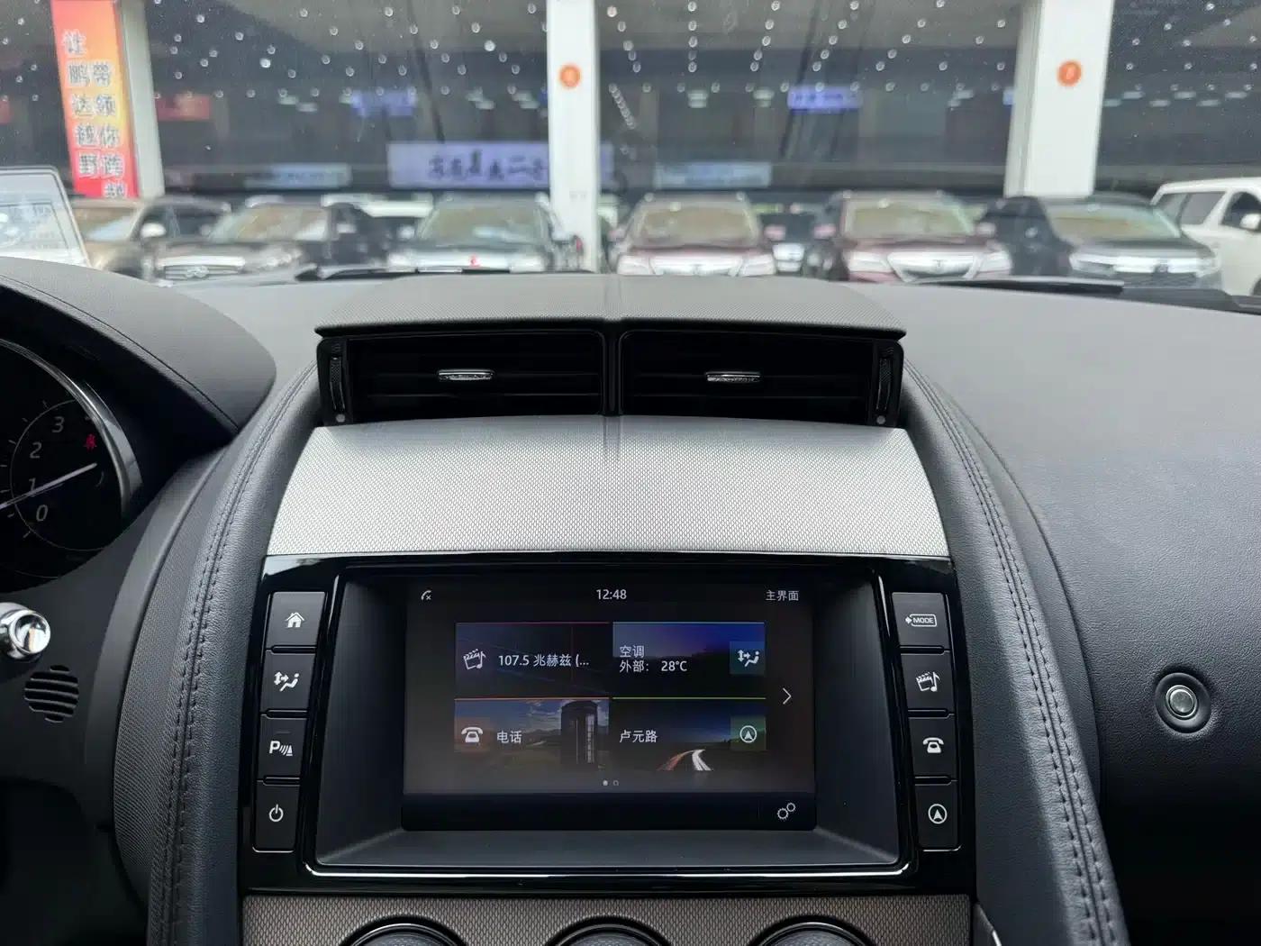 Jaguar F-TYPE 2016 3.0 SC Hardtop — миниатюра 5