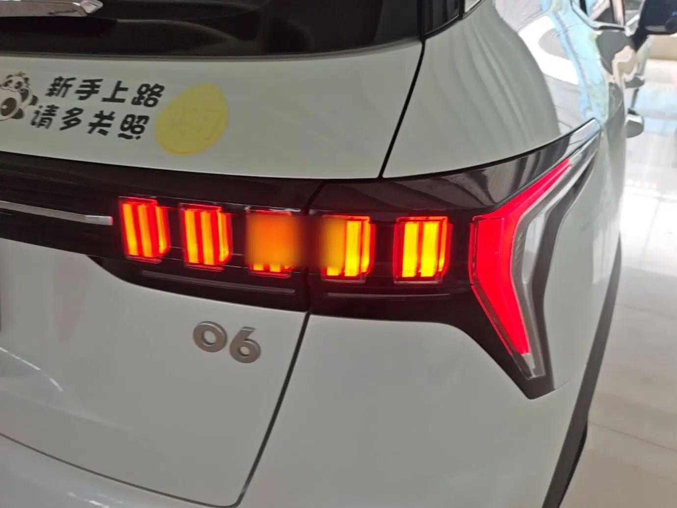 Lynk & Co 06 2020 1.5T YAO Halo — миниатюра 7