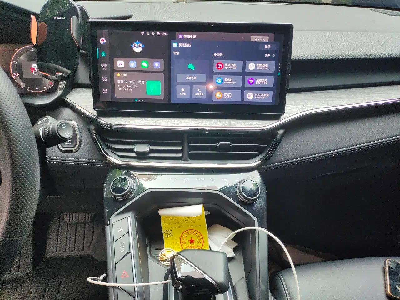 Lynk & Co 06 2023 Remix 1.5T JinPro — миниатюра 14