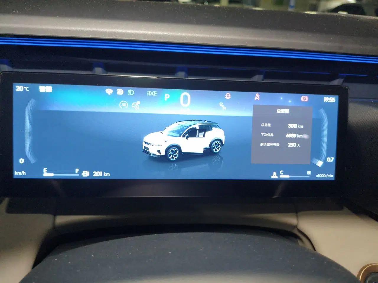 Lynk & Co 06 2026 Model Relive 1.5T Ultra — миниатюра 12