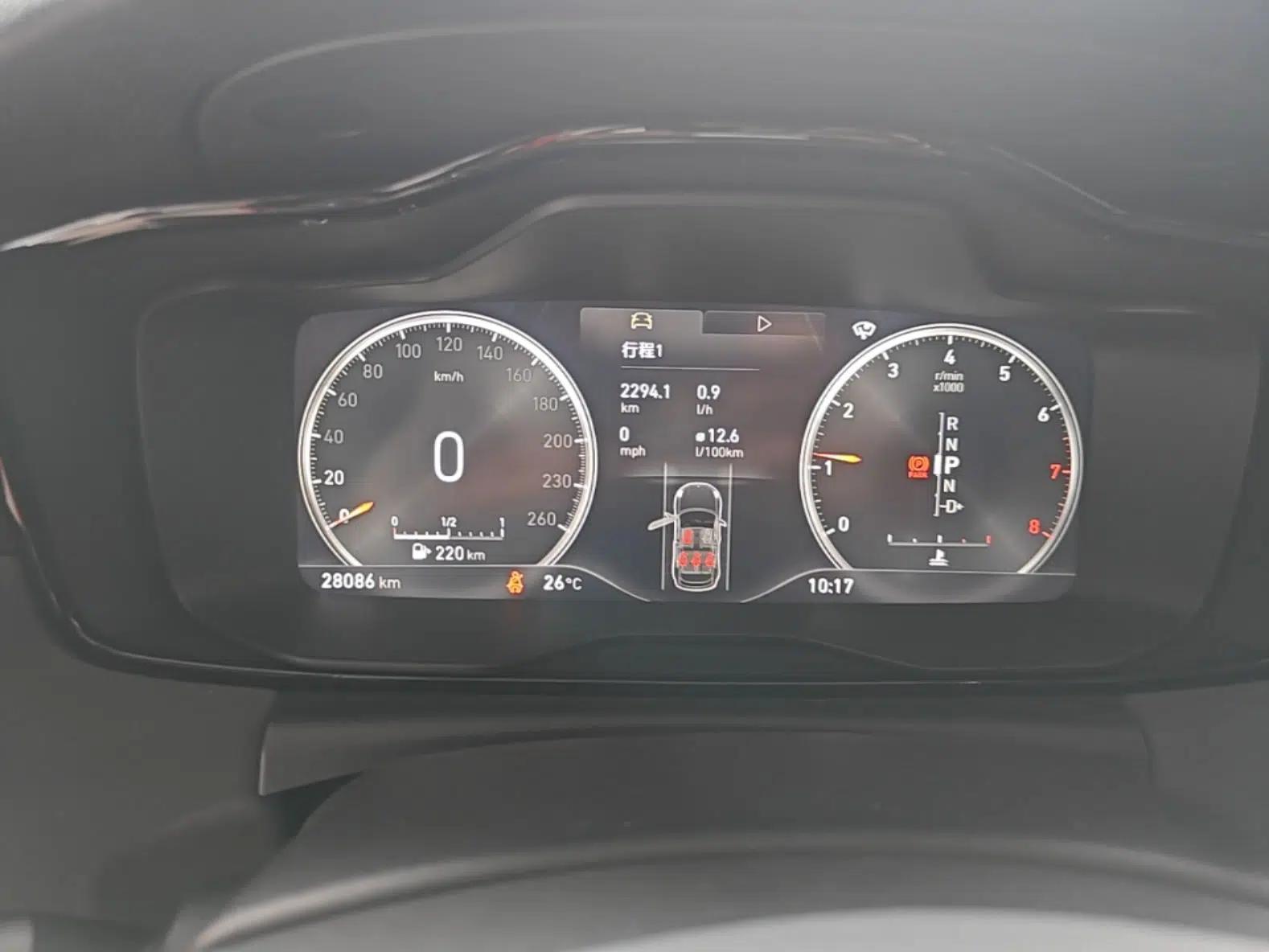 Lynk & Co 02 2019 1.5T DCT Two-Wheel Drive Pro Edition China VI Standard — миниатюра 15