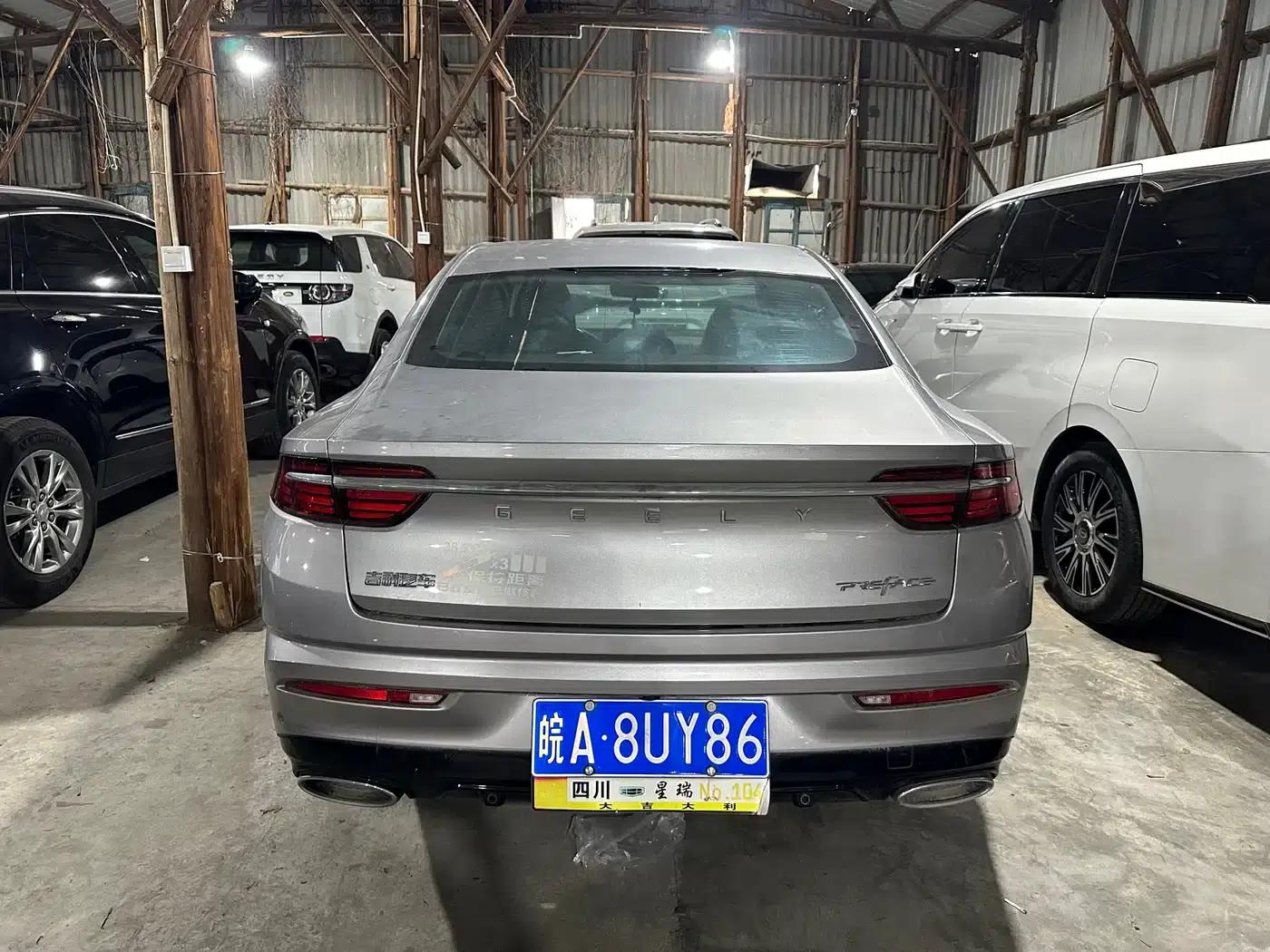 Xingrui 2021 2.0TD Luxury+ — миниатюра 8