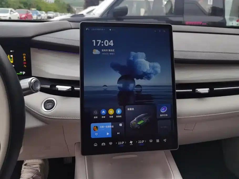 Xingrui 2024 Hybrid 1.5TD Tiangong Edition — миниатюра 13