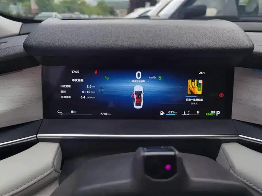 Xingrui 2024 Hybrid 1.5TD Tiangong Edition — миниатюра 14