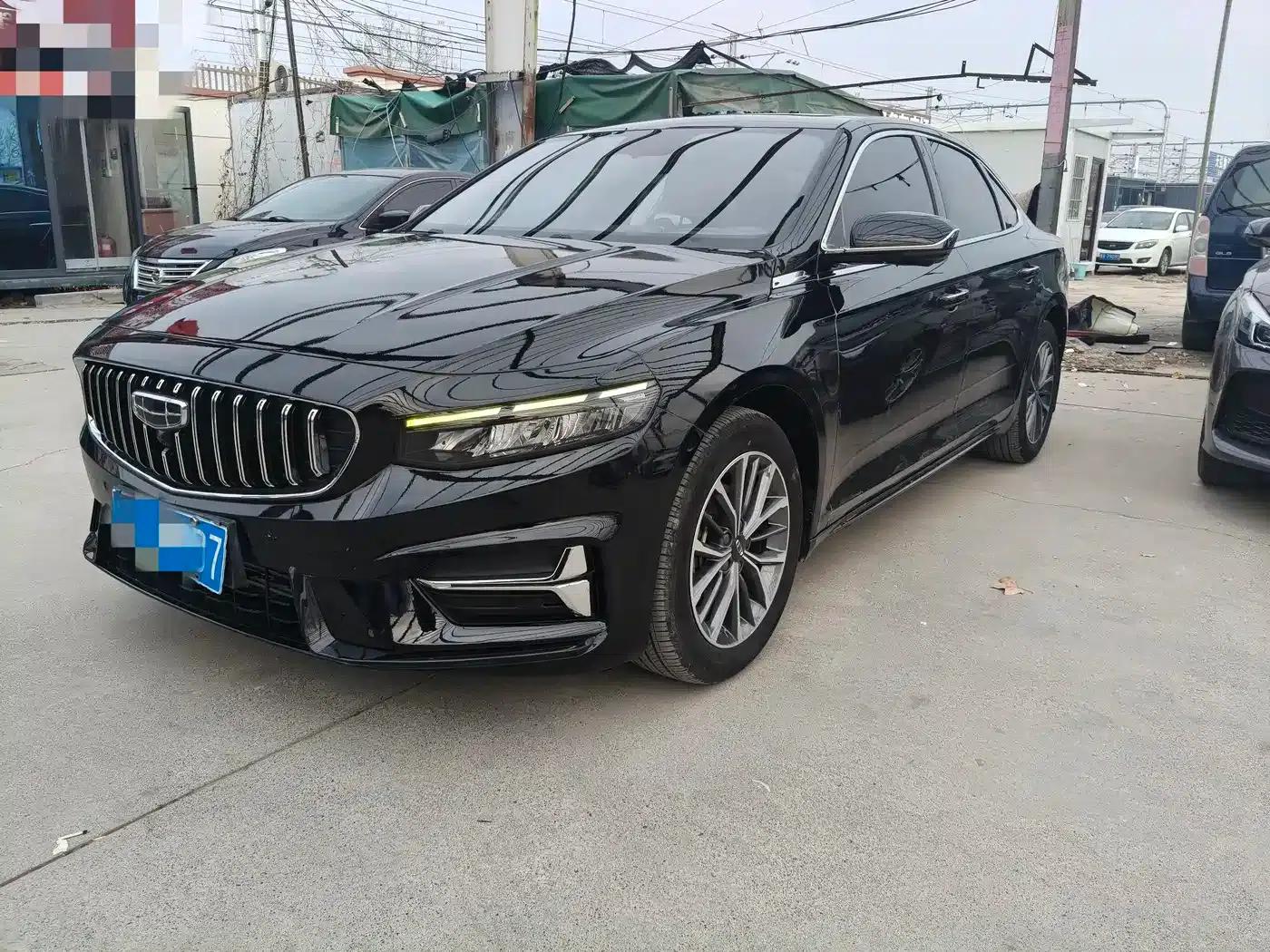 Xingrui 2023 1.5TD Fuyao Edition — миниатюра 1