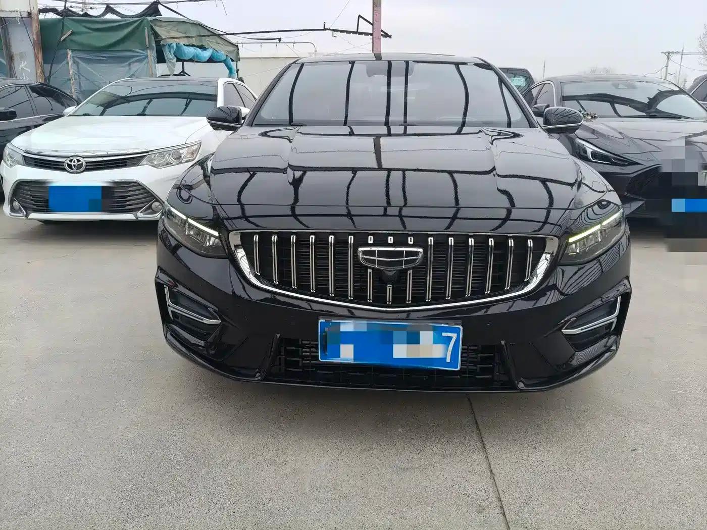 Xingrui 2023 1.5TD Fuyao Edition — миниатюра 2