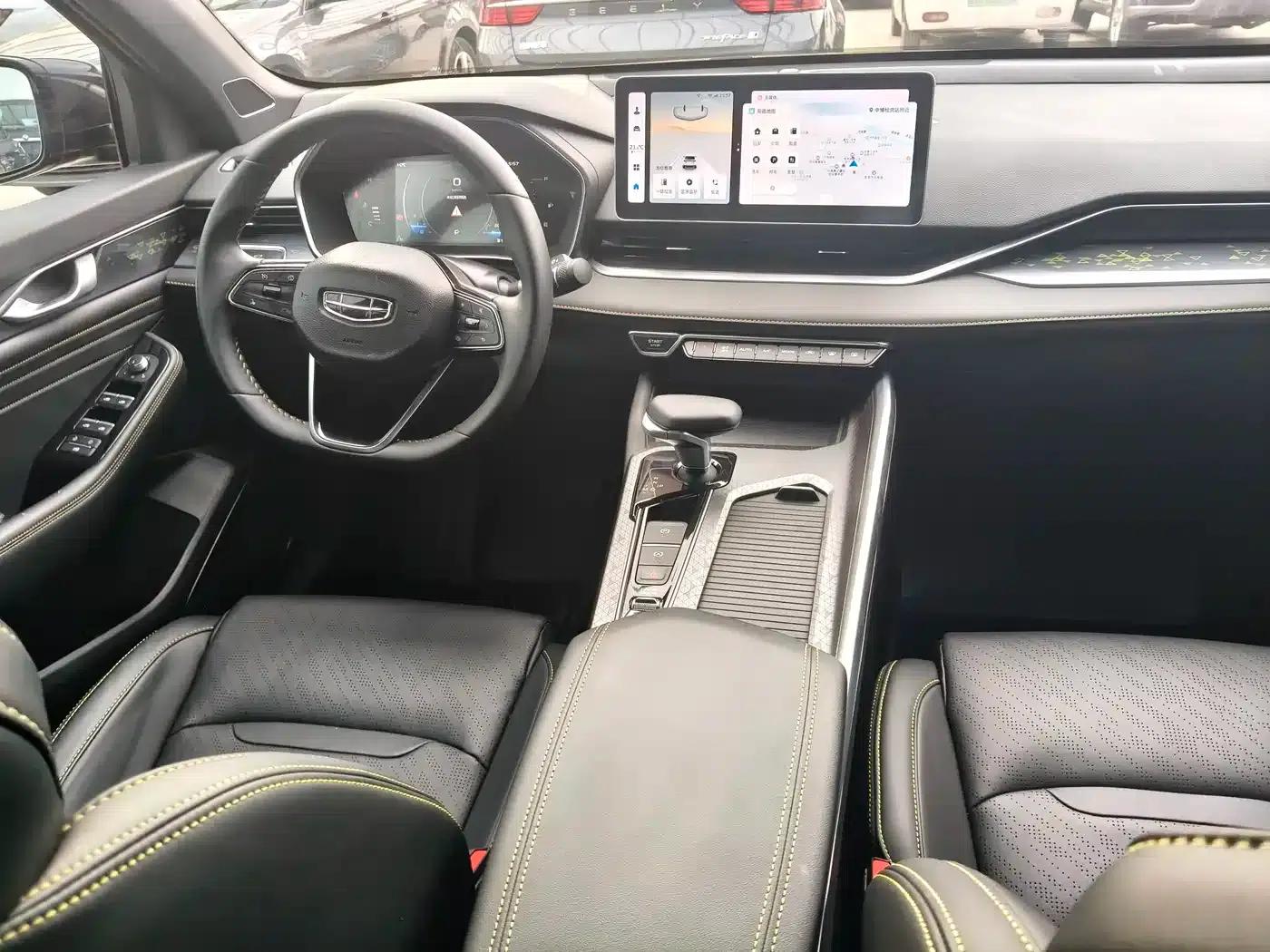 Xingrui 2023 1.5TD Fuyao Edition — миниатюра 6