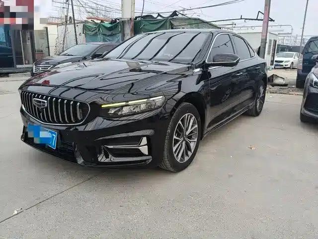 Xingrui 2023 1.5TD Fuyao Edition