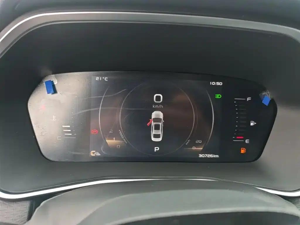 Xingrui 2021 2.0TD Luxury Edition — миниатюра 12