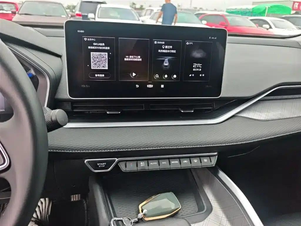 Xingrui 2021 2.0TD Luxury Edition — миниатюра 13